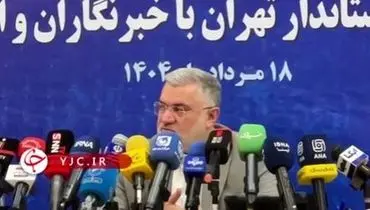 استاندار تهران: تبعیض منطقه‌ای در قطعی برق وجود ندارد + ویدیو