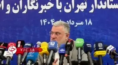 استاندار تهران: تبعیض منطقه‌ای در قطعی برق وجود ندارد + ویدیو