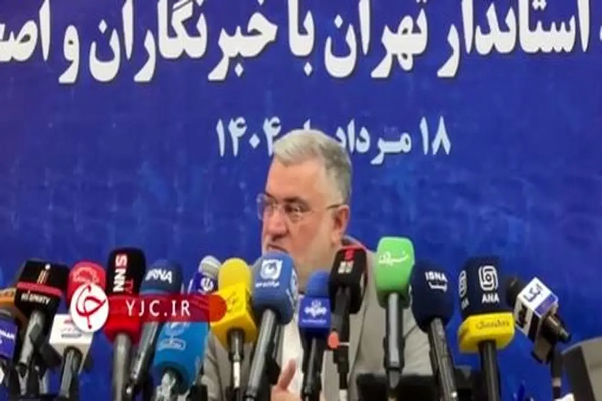 استاندار تهران: تبعیض منطقهای در قطعی برق وجود ندارد + ویدیو