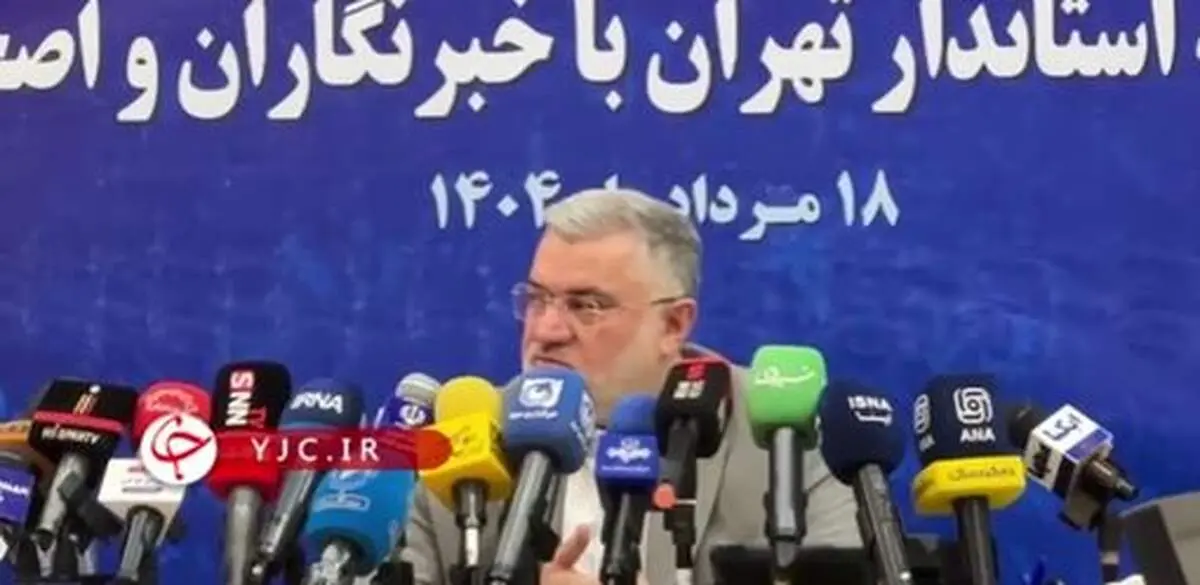 استاندار تهران: تبعیض منطقه‌ای در قطعی برق وجود ندارد + ویدیو