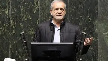 پزشکیان: لایحه بودجه ۱۴۰۵ آتش تورم را کم‌رمق و گرانی را کنترل می‌کند