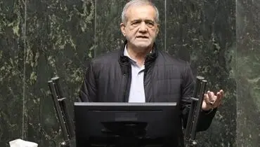 پزشکیان: لایحه بودجه ۱۴۰۵ آتش تورم را کم‌رمق و گرانی را کنترل می‌کند