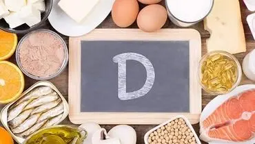 دو راهکار برای جبران کمبود ویتامین دی