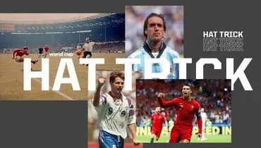 تمام هت‌تریک‌های تاریخ جام‌های جهانی