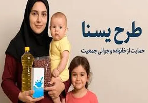 واریز جدید دولت در راه است؛ ۱.۳ میلیون تومان برای چه کسانی و از چه تاریخی؟
