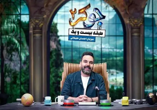 سکوت درباره مجیدی: فعلا باید این فصل را تمام کنیم!