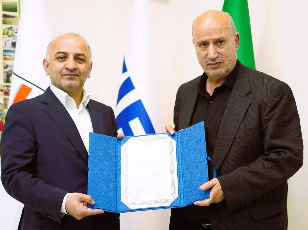 
فدراسیون فوتبال تفاهم نامه همکاری جدیدی امضا کرد
