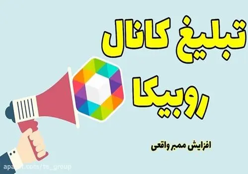 شرایط اشتغال اتباع بیگانه اعلام شد