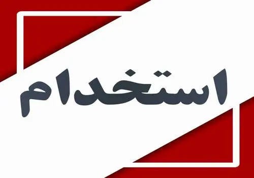 توقف تحویل واحدهای نهضت ملی مسکن؛ جزئیات تازه از وضعیت پروژه‌ها و بلاتکلیفی خریداران