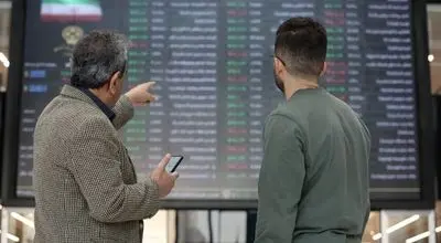پیش‌بینی بورس فردا دوشنبه ۱۳ بهمن ۱۴۰۴
