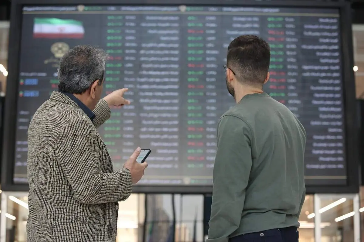 پیش‌بینی بورس فردا دوشنبه ۱۳ بهمن ۱۴۰۴
