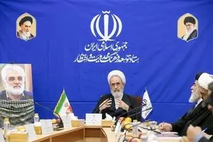 جلسه ستاد توسعه فرهنگ مهدویت و انتظار برگزار شد/ آیت‌الله اعرافی: مهدویت راهنمای زیست فردی و اجتماعی در عصر انقلاب اسلامی است