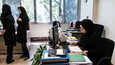 چه میزان از حقوق شما در سال ۱۴۰۵ مشمول مالیات می‌شود؟