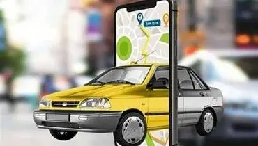 آخرین خبر از بازگشت گزینه «عجله دارم» به تاکسی‌های اینترنتی