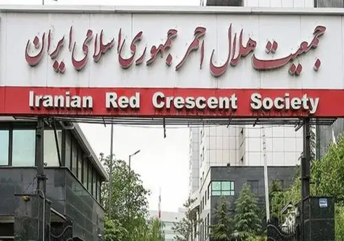 اعلام تمهیدات و توصیه‌های هلال‌احمر برای مراسم تشییع پیکر رهبر شهید/فعالیت ۳۷هزار نیروی هلال‌احمر در مراسم