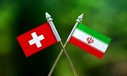 برگزاری جشن روز ملی سوئیس در تهران + فیلم