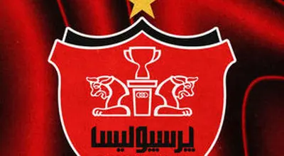 ویدئویی از اقدام دسته‌جمعی و قشنگ پرسپولیسی‌ها