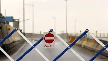 هشدار پلیس راه به رانندگان؛ انسداد موقت مسیرهای خروجی هرمزگان 