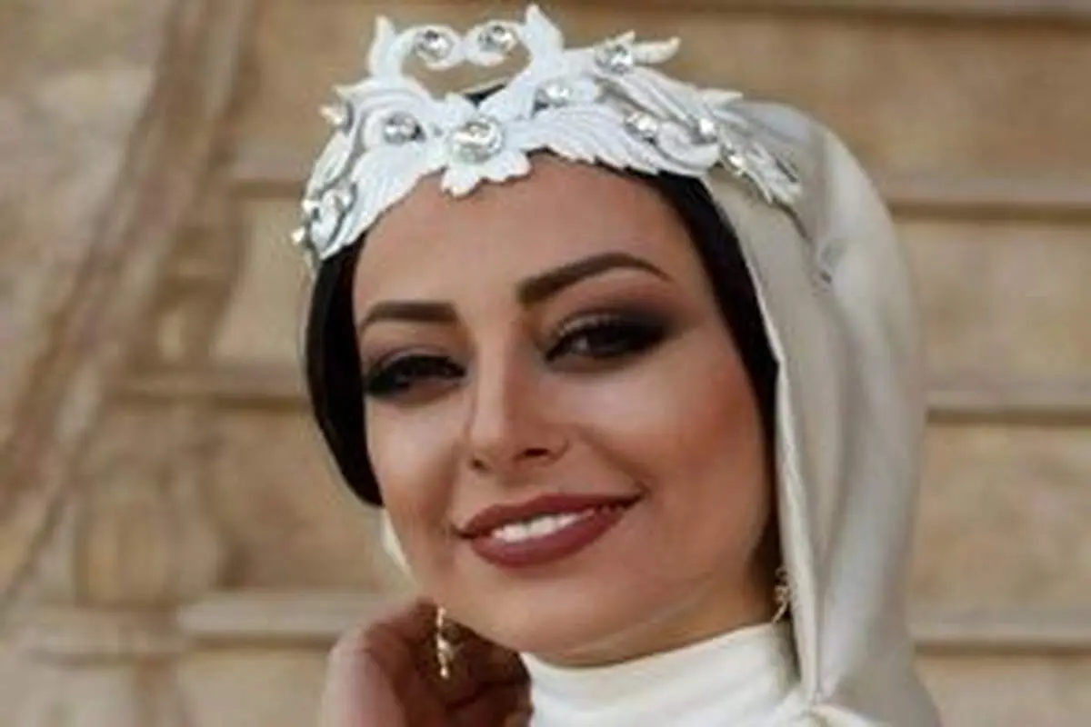 نفیسه روشن ازدواج کرد