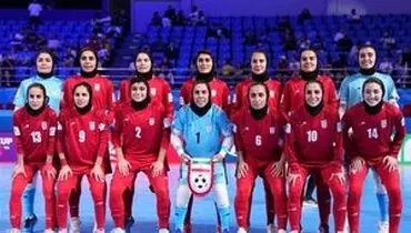 شکست تیم ملی فوتسال بانوان ایران مقابل برزیل