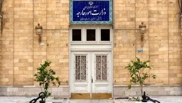 واکنش ایران به حملات تازه آمریکا؛ واشنگتن مسئول عواقب اقدامات خود است