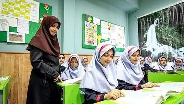 
ساعت تدریس تمام وقت معلمان در مدارس غیرانتفاعی ۲۵ ساعت در هفته شد