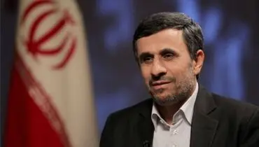 پیام جدید محمود احمدی‌نژاد در آستانه مراسم تشییع رهبر انقلاب