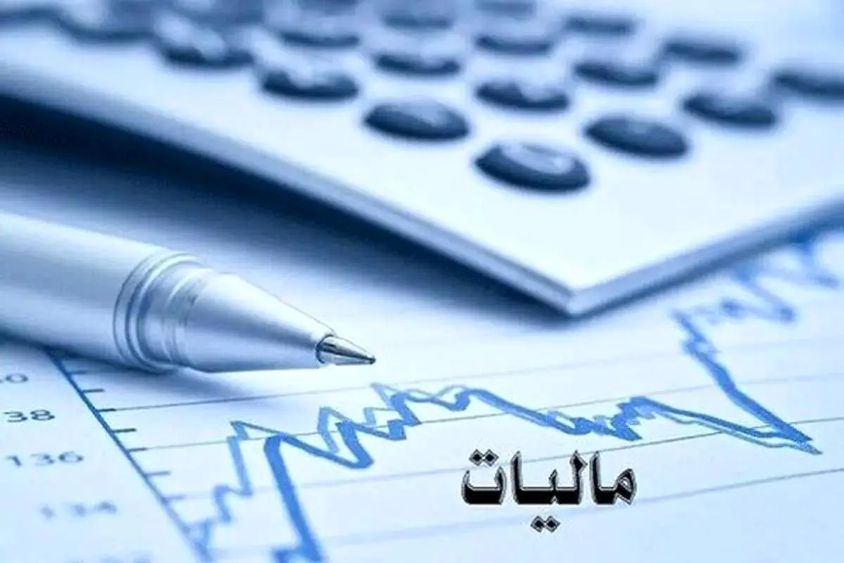 خودرو و موتورسیکلت هم مشمول مالیات میشوند