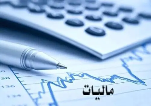 از الف تا ی سامانه مودیان
