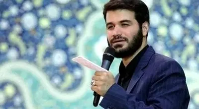 عکسی دیده‌نشده از همسر و دختر میثم مطیعی، مداح مشهور