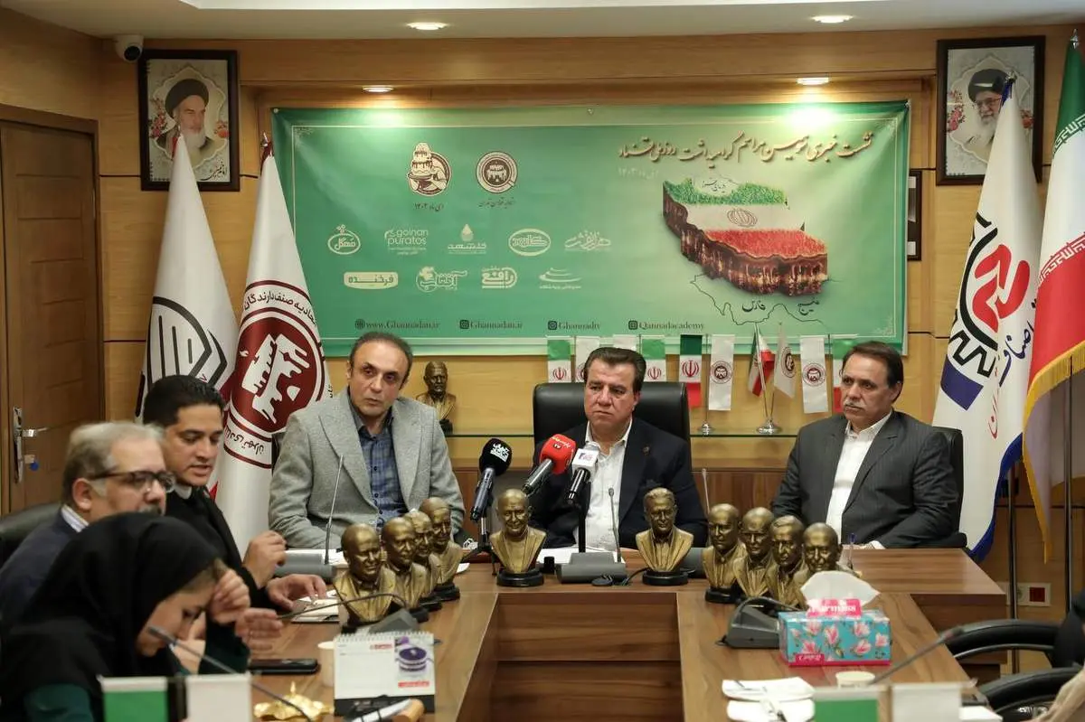 روز ملی شیرینکنندگان کام مردم برگزار میشود