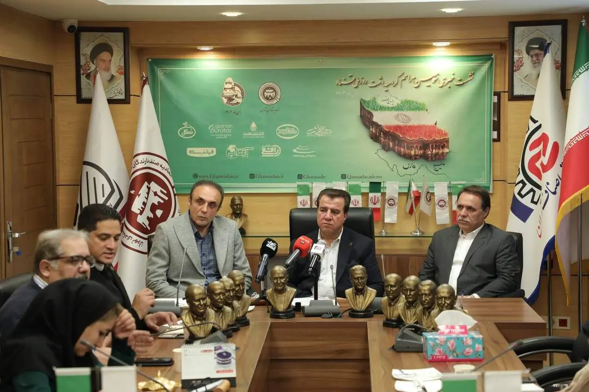 روز ملی شیرین‌کنندگان کام مردم برگزار می‌شود