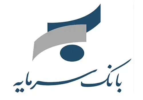 پیش‌فروش خودروهای وارداتی در مناطق آزاد ممنوع شد