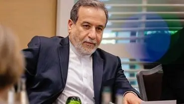 وزیر خارجه ایران: اروپا در اجرای تعهدات برجامی قصور مکرر داشته است