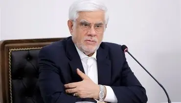 تاکید معاون اول رئیس‌جمهور بر لزوم اطمینان‌دهی به سرمایه‌گذاران خارجی