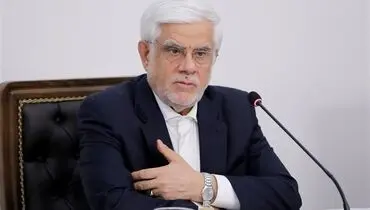 تاکید معاون اول رئیس‌جمهور بر لزوم اطمینان‌دهی به سرمایه‌گذاران خارجی