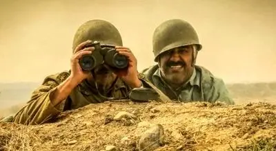 اولین سریال نوروز ۱۴۰۶ مشخص شد