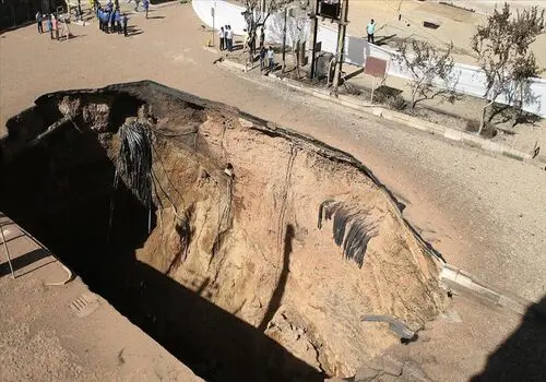 زنگ خطر «فرونشست زمین» به صدا درآمد