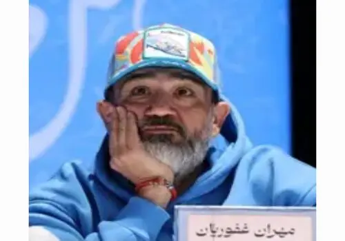 شباهت باورنکردنی نامزد خواننده آمریکایی به مهران غفوریان!/ عکس