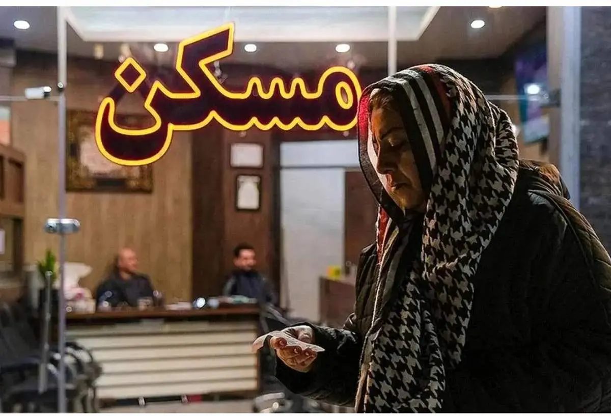 قیمت جدید آپارتمان در مناطق ۲۲گانه تهران