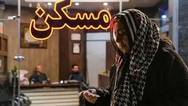 قیمت جدید آپارتمان در مناطق ۲۲گانه تهران