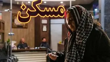 قیمت جدید آپارتمان در مناطق ۲۲گانه تهران