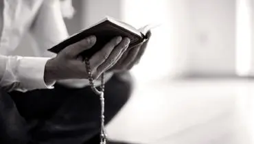 این دعا ترس شما را رفع می‌کند