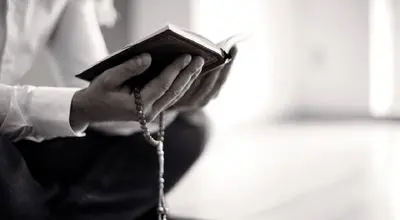 این دعا ترس شما را رفع می‌کند