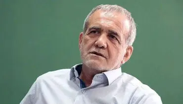 عزاداری پزشکیان در تاسوعای حسینی + فیلم