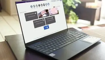 50 خدمت اینترنت‌بانک سپهر را نامحدود به خدمت بگیرید

