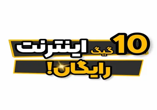 خداحافظی با سیم‌کارت فیزیکی نزدیک است!