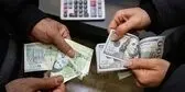 قیمت دلار، یورو و سایر ارزها امروز ۲۲ مردادماه ۱۴۰۵/ جدول