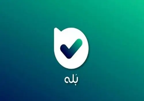 آمادگی بانک ملی ایران برای وکالتی کردن حساب های مشتریان از طریق سامانه فیروزه