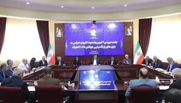 حضور 201 ورزشکار ایرانی در بازی‌های پاراآسیایی جوانان 